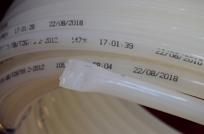 河北pert地暖管 河北pert地暖管